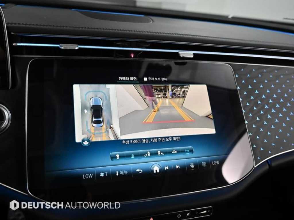 Mercedes Benz E class 2024 Blanco - Importación desde Corea - HF Imports Iquique - Foto 14