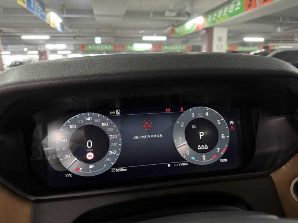 Land Rover Range Rover Bella - Vista 11