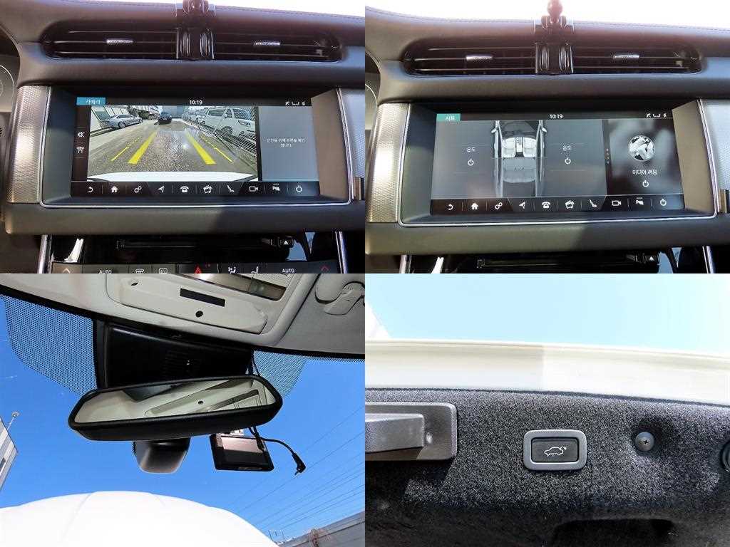 Jaguar XF 2018 Blanco - Importación desde Corea - HF Imports Iquique - Foto 18