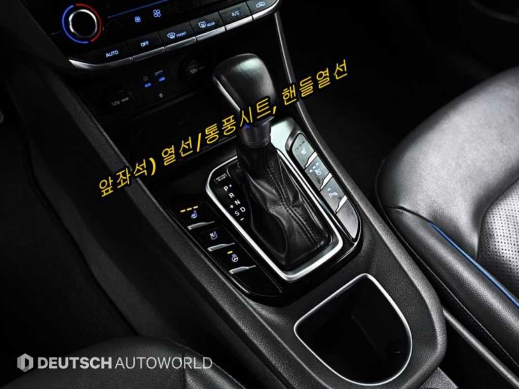 HYUNDAI Ioniq 2016 Negro - Importación desde Corea - HF Imports Iquique - Foto 16