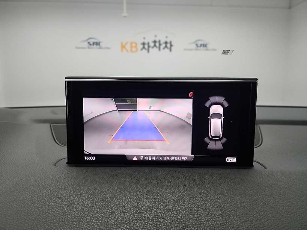 Audi Q7 2019 Blanco - Importación desde Corea - HF Imports Iquique - Foto 16