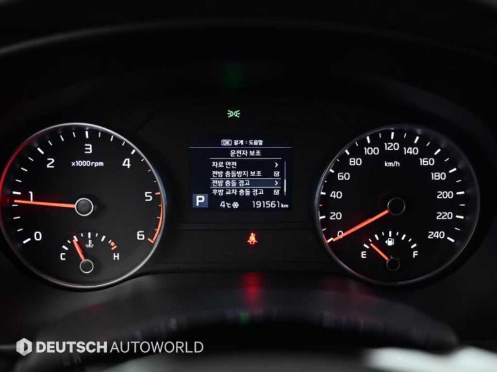 KIA Sportage - Vista 8