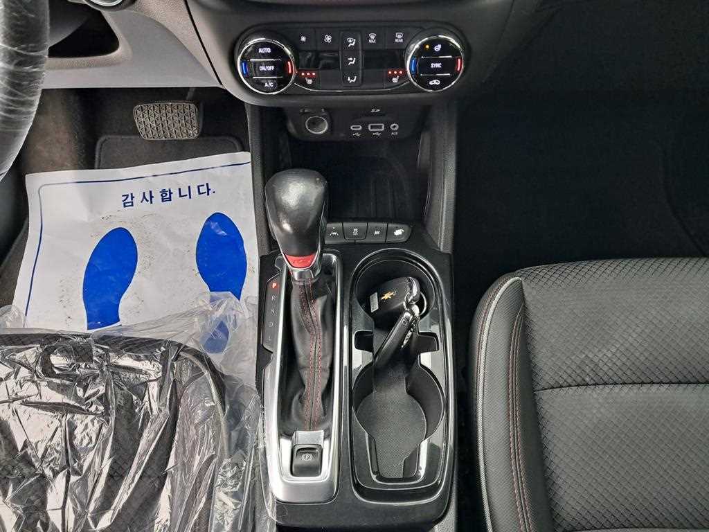 Chevrolet Trail Blazer 2021 Blanco - Importación desde Corea - HF Imports Iquique - Foto 15