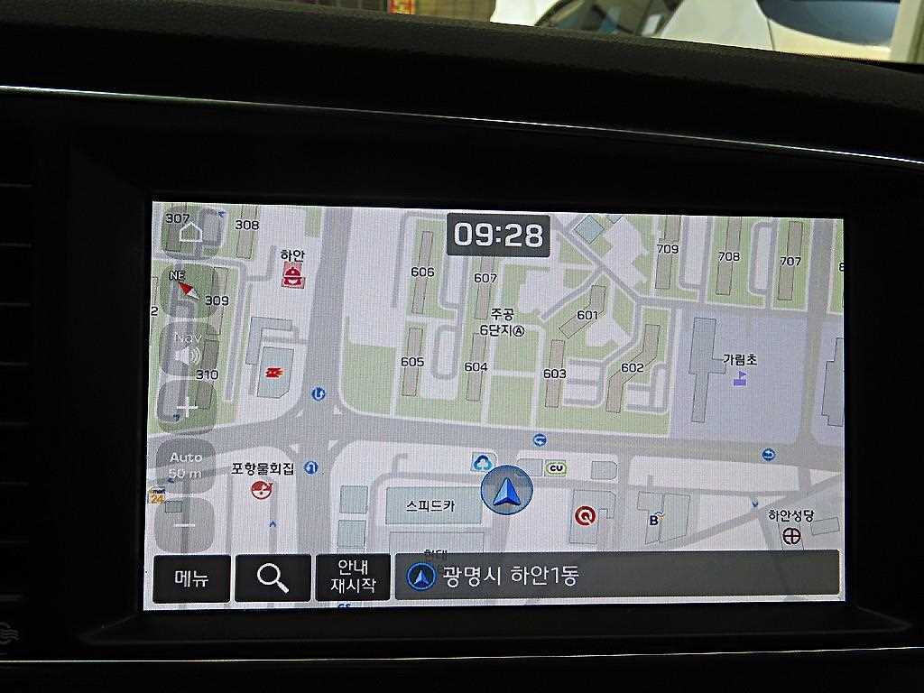 HYUNDAI Avante 2018 Blanco - Importación desde Corea - HF Imports Iquique - Foto 15