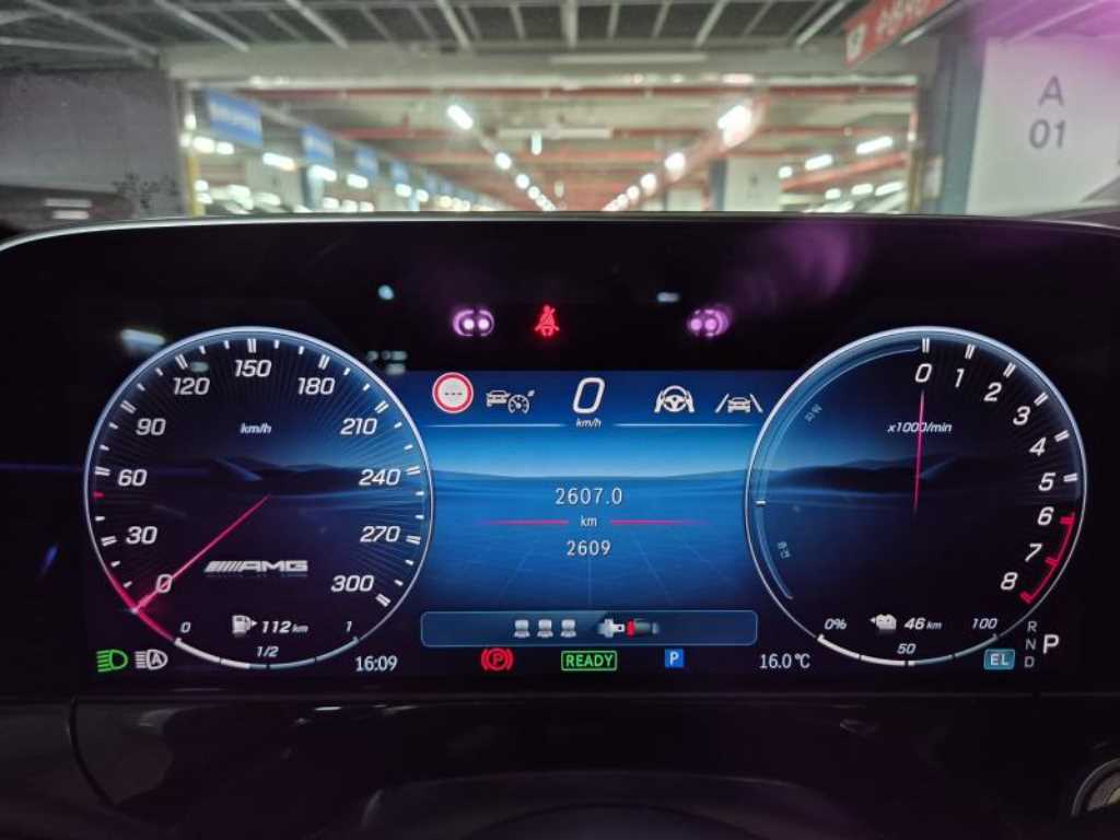 Mercedes Benz E class 2025 - Importación desde Corea - HF Imports Iquique - Foto 16