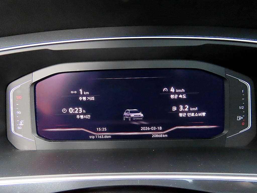 Volkswagen Tiguan - Vista 9