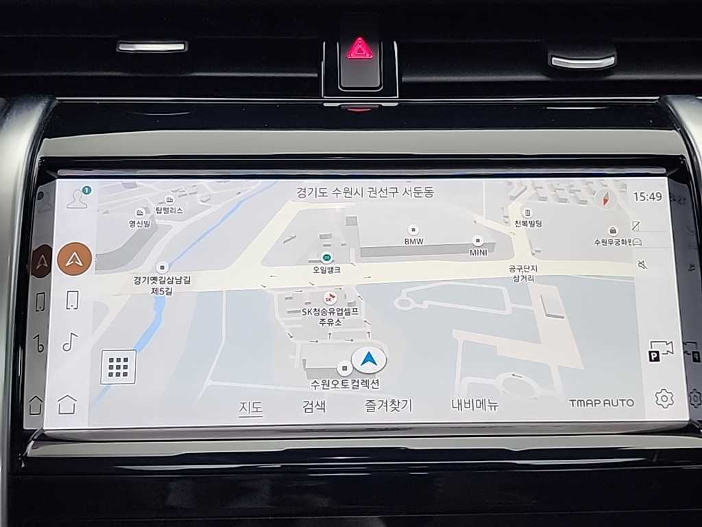 Land Rover Discovery Sports 2023 Blanco - Importación desde Corea - HF Imports Iquique - Foto 15