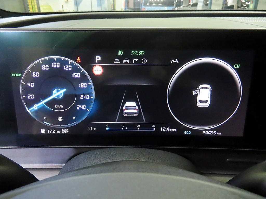 KIA Sportage - Vista 9