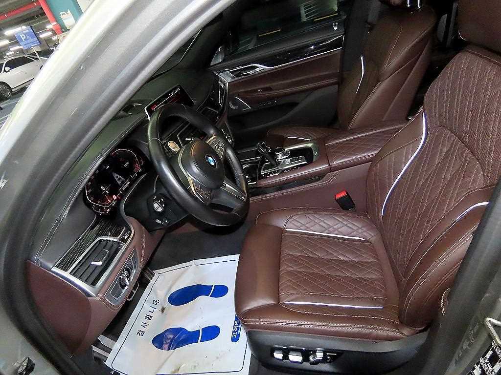 BMW 7 Series - Vista 6