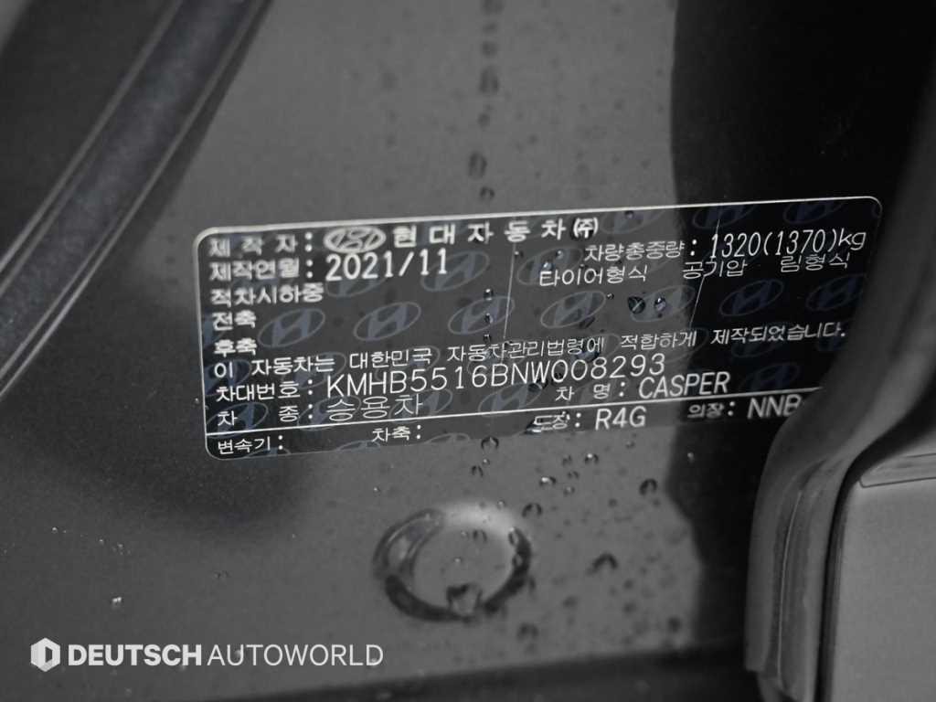 HYUNDAI Casper 2022 Gris - Importación desde Corea - HF Imports Iquique - Foto 20