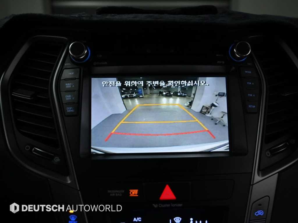 HYUNDAI Santa Fe 2016 Blanco - Importación desde Corea - HF Imports Iquique - Foto 15