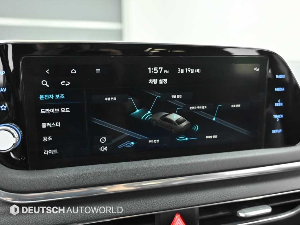 HYUNDAI Sonata 2021 Blanco - Importación desde Corea - HF Imports Iquique - Foto 17