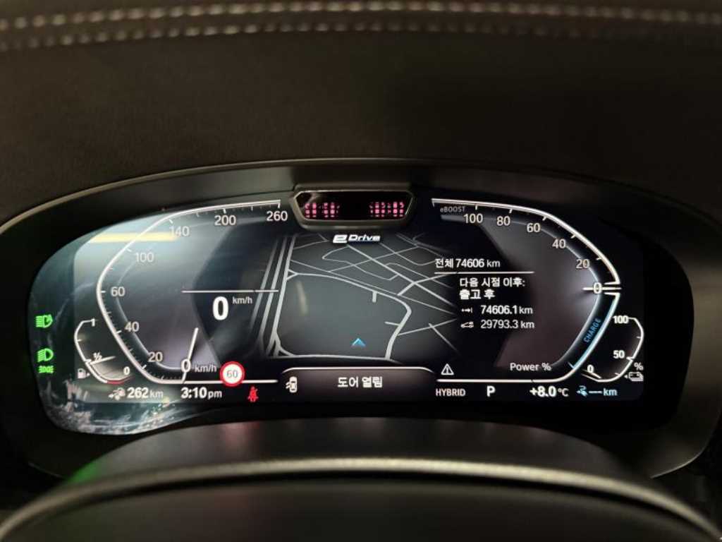 BMW 5 Series - Vista 10