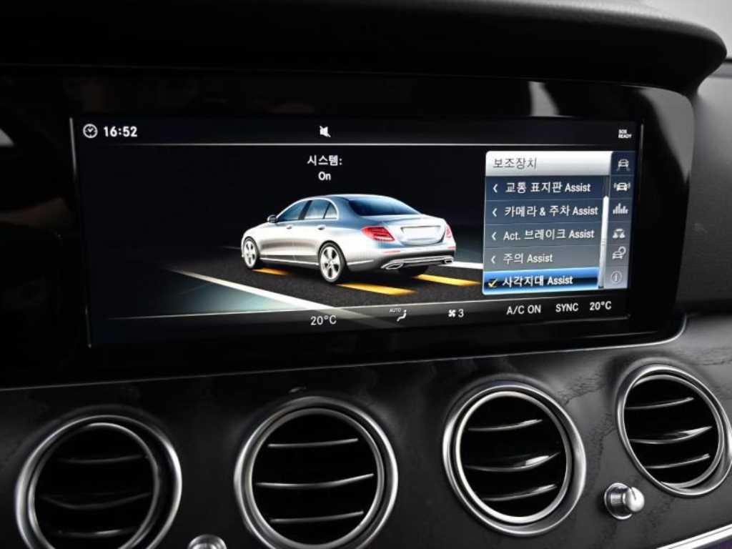 Mercedes Benz E class 2018 Negro - Importación desde Corea - HF Imports Iquique - Foto 17