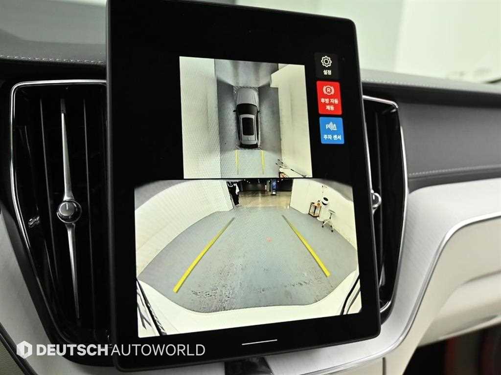 Volvo XC60 2026 Blanco - Importación desde Corea - HF Imports Iquique - Foto 16