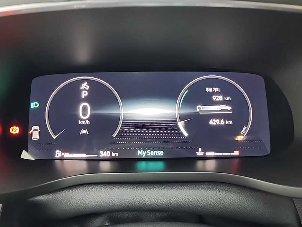 SAMSUNG Arkana - Vista 6