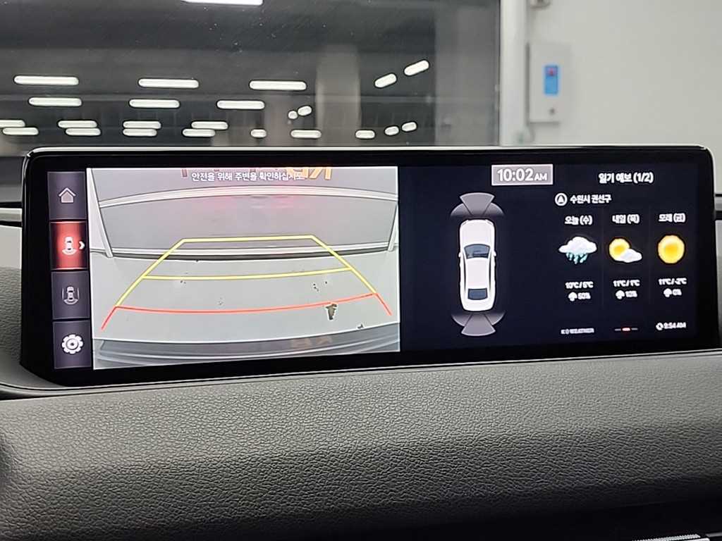 Genesis G80 2021 Gris - Importación desde Corea - HF Imports Iquique - Foto 15