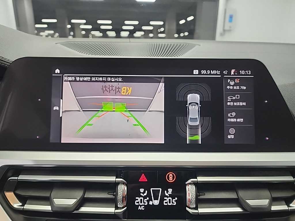 BMW 3 series 2019 Blanco - Importación desde Corea - HF Imports Iquique - Foto 16