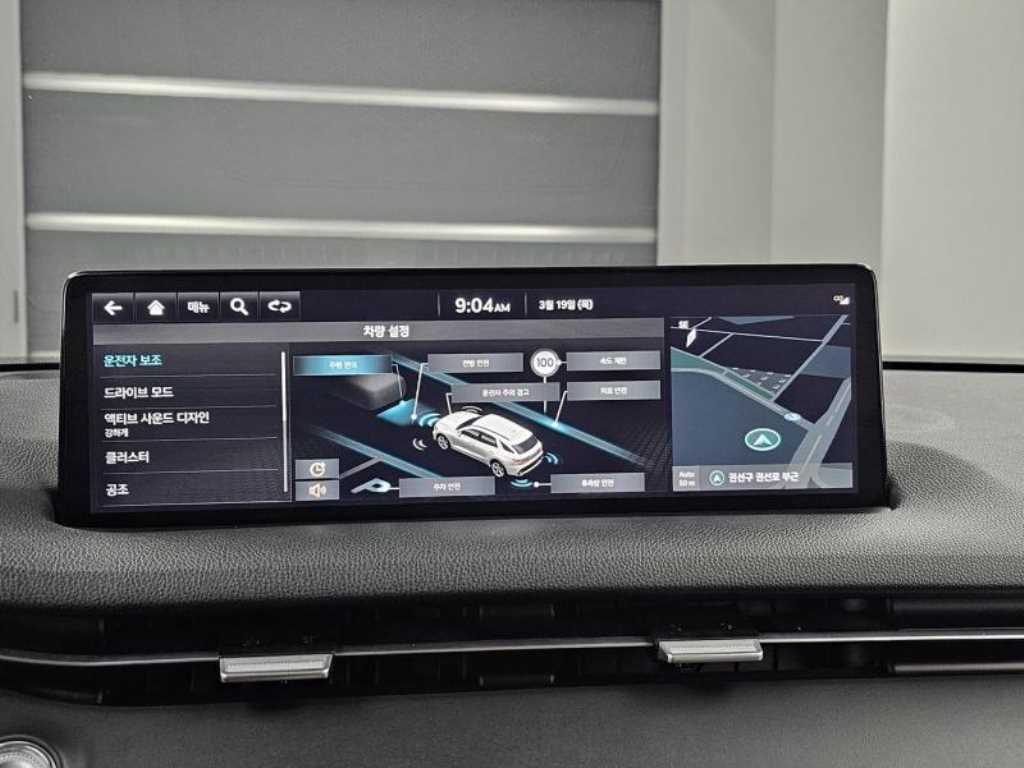 Genesis GV70 2022 Gold color - Importación desde Corea - HF Imports Iquique - Foto 17