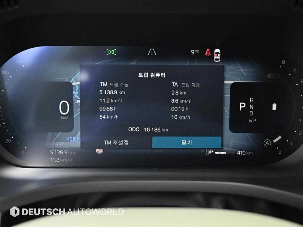 Volvo XC60 - Vista 9