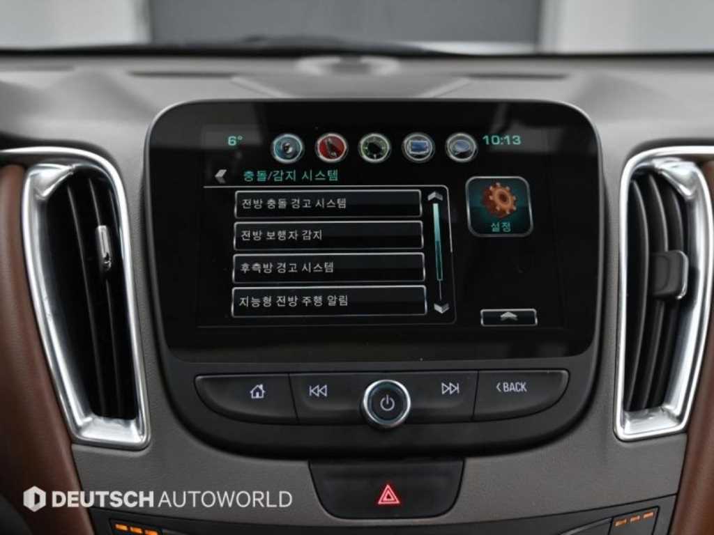 Chevrolet Malibu 2018 Azul - Importación desde Corea - HF Imports Iquique - Foto 17