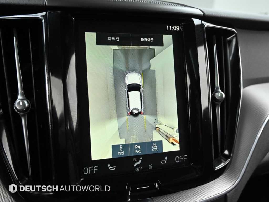 Volvo XC60 2021 Blanco - Importación desde Corea - HF Imports Iquique - Foto 15