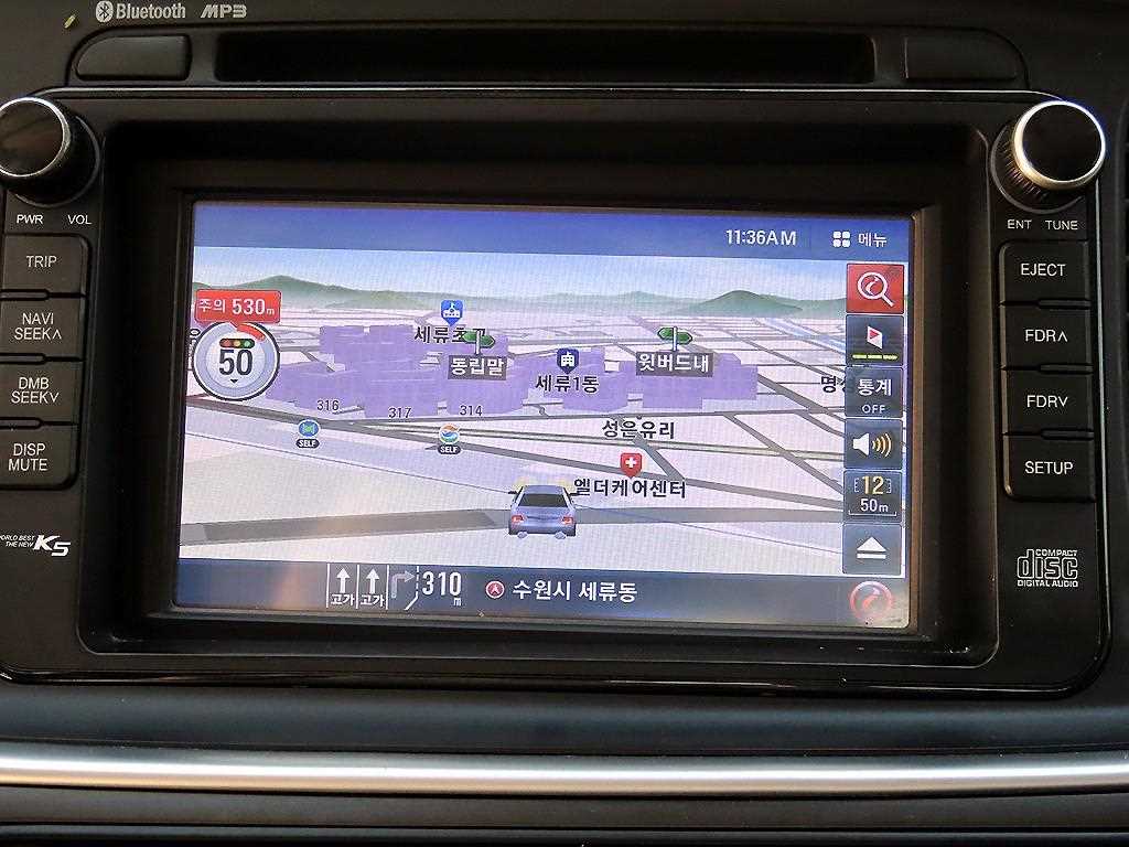 KIA K5 2015 Blanco - Importación desde Corea - HF Imports Iquique - Foto 14