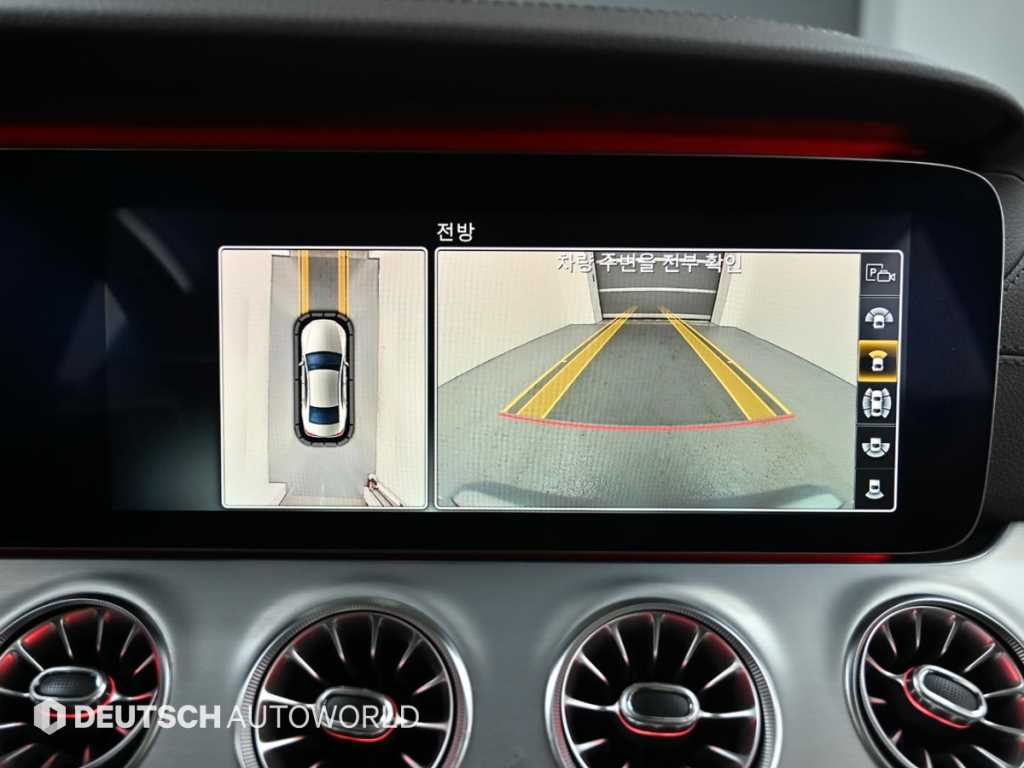 Mercedes Benz CLS Class 2019 - Importación desde Corea - HF Imports Iquique - Foto 15