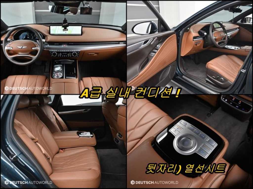 Genesis G80 2022 Azul - Importación desde Corea - HF Imports Iquique - Foto 15