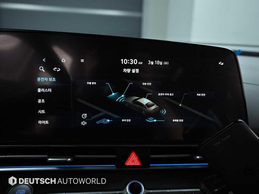 HYUNDAI Avante 2022 - Importación desde Corea - HF Imports Iquique - Foto 17