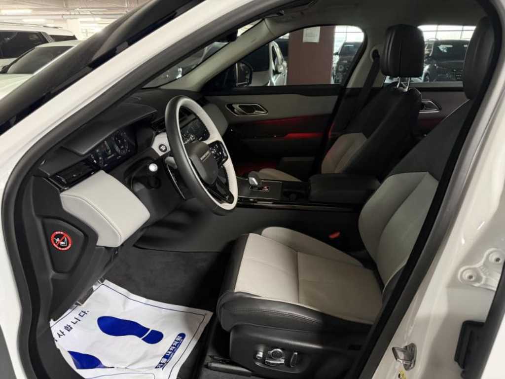 Land Rover Range Rover Bella 2025 - Importación desde Corea - HF Imports Iquique - Foto 16