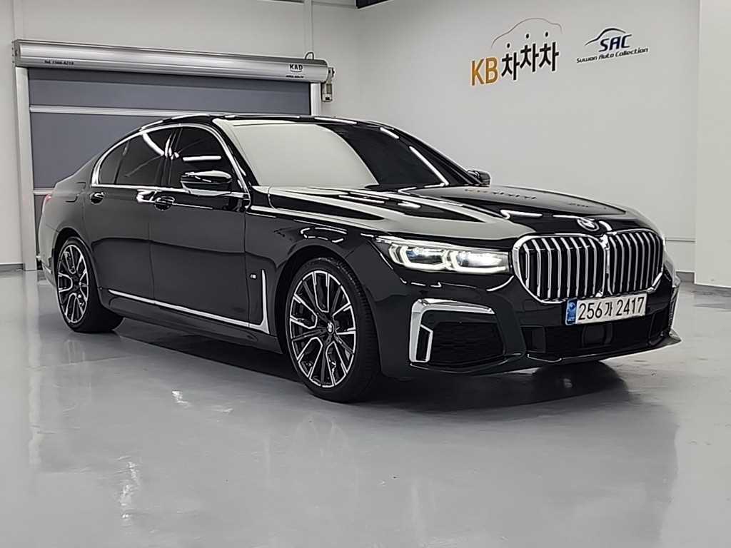 BMW 7 Series - Vista 4