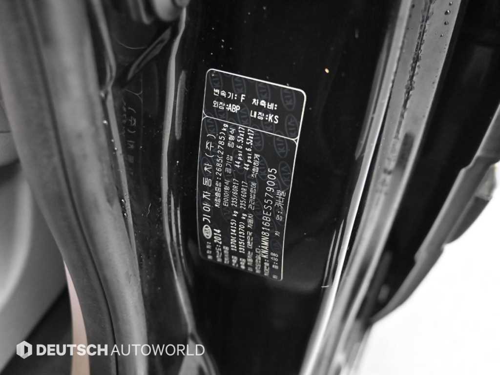 KIA Carnival 2014 Negro - Importación desde Corea - HF Imports Iquique - Foto 20