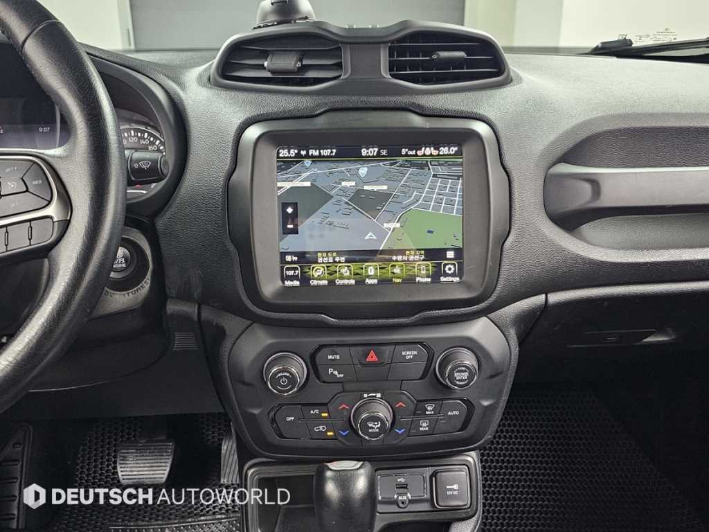 Jeep Renegade 2020 Blanco - Importación desde Corea - HF Imports Iquique - Foto 14