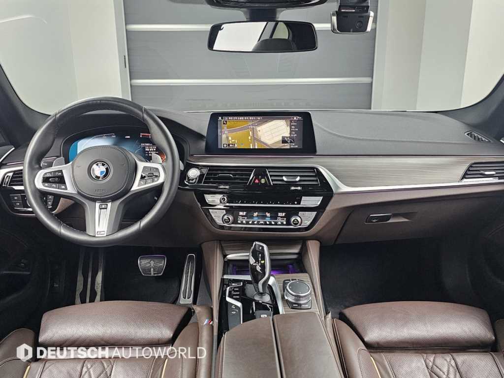 BMW 5 Series - Vista 7