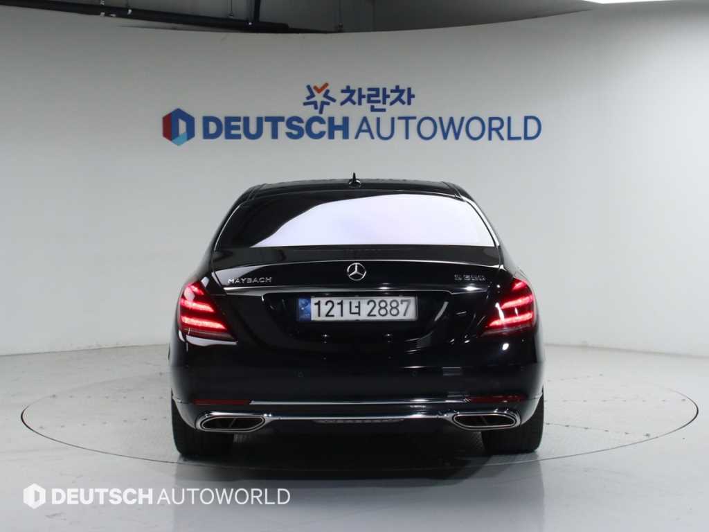 Mercedes Benz S Class - Vista 4