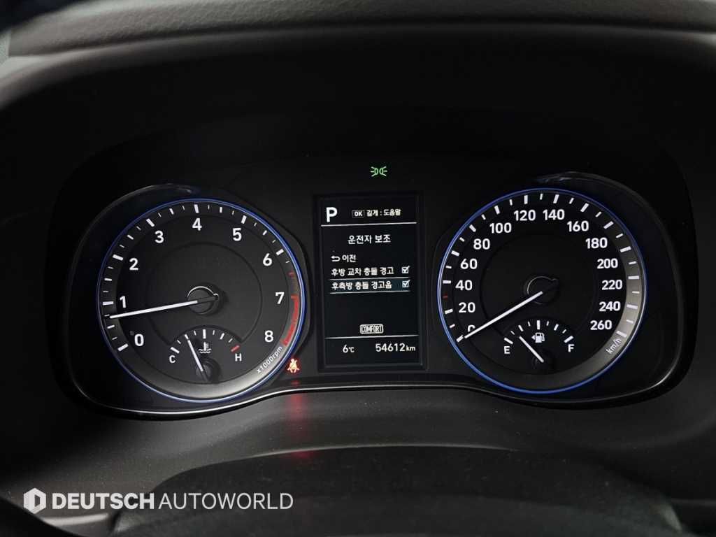 HYUNDAI Kona - Vista 8