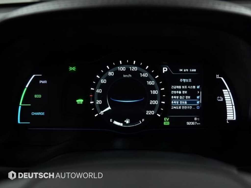 HYUNDAI Ioniq - Vista 8