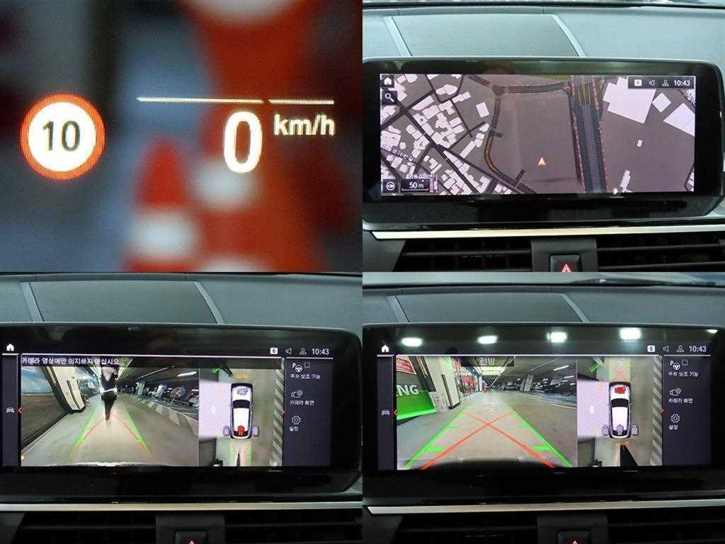 BMW X4 2021 Gris - Importación desde Corea - HF Imports Iquique - Foto 18