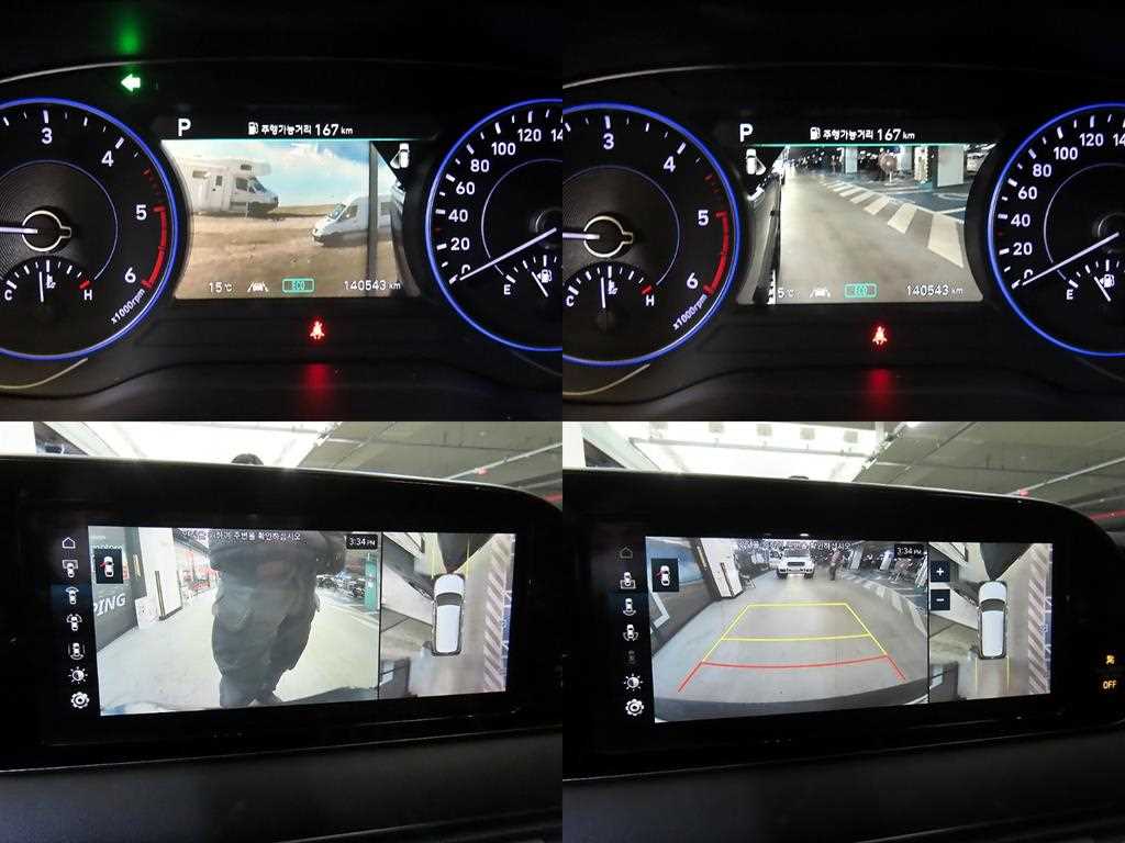 HYUNDAI Palisade 2019 Azul - Importación desde Corea - HF Imports Iquique - Foto 18