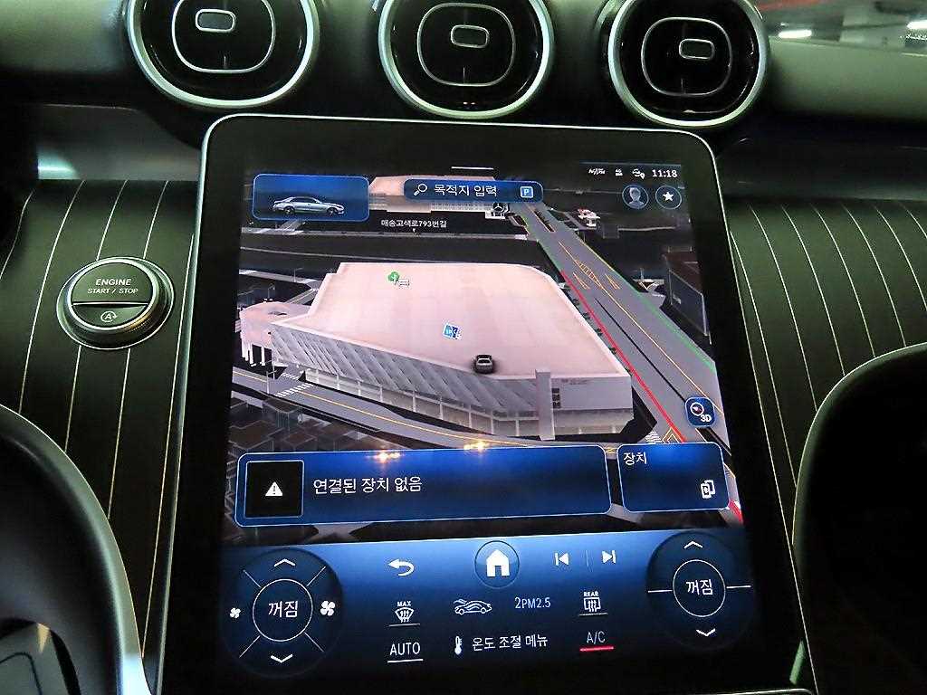 Mercedes Benz C Class 2024 Azul - Importación desde Corea - HF Imports Iquique - Foto 13