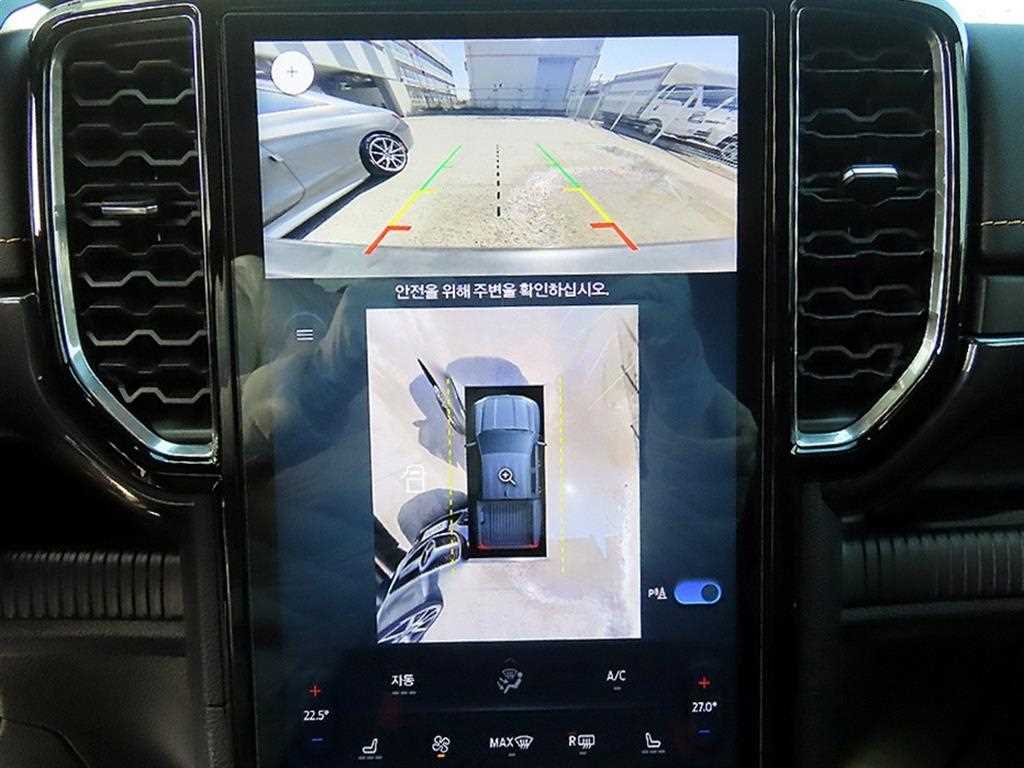 Ford Ranger 2023 Negro - Importación desde Corea - HF Imports Iquique - Foto 14