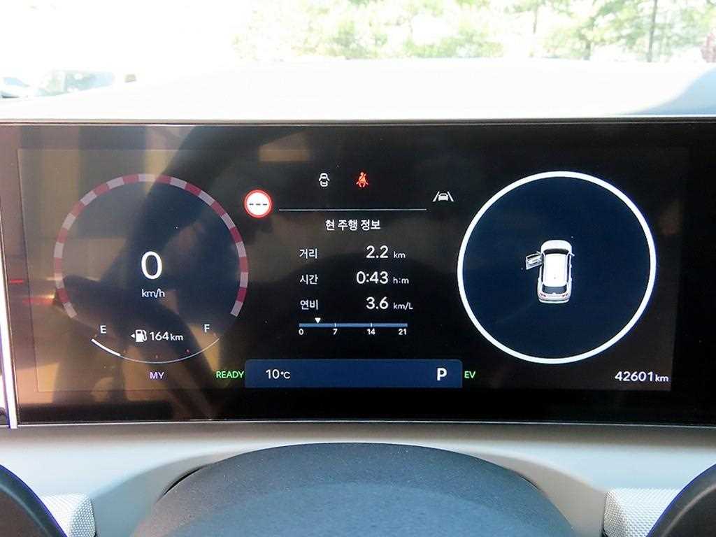 HYUNDAI Tucson - Vista 9