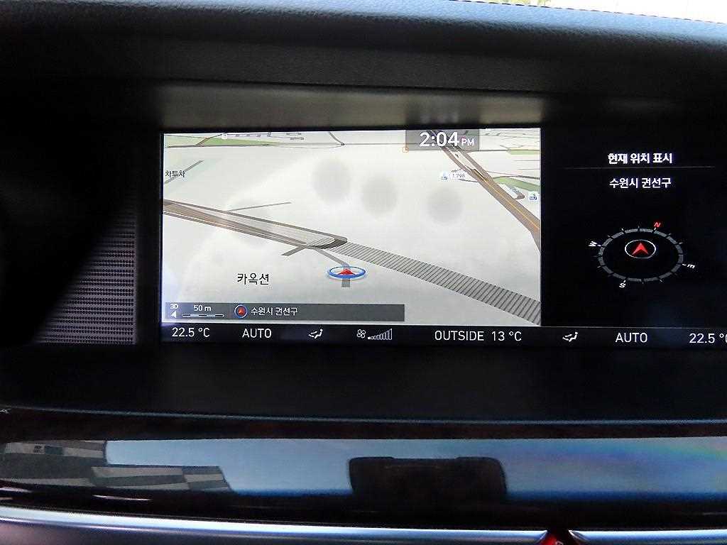 Genesis EQ900 2016 Negro - Importación desde Corea - HF Imports Iquique - Foto 13