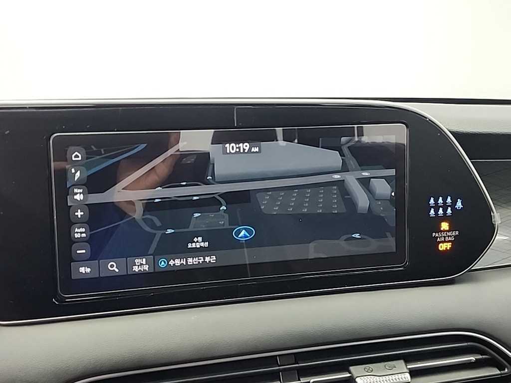 HYUNDAI Palisade 2022 Blanco - Importación desde Corea - HF Imports Iquique - Foto 14