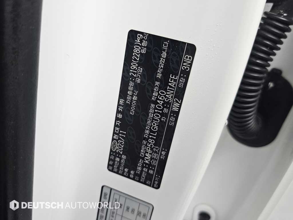 HYUNDAI Santa Fe 2024 Blanco - Importación desde Corea - HF Imports Iquique - Foto 20