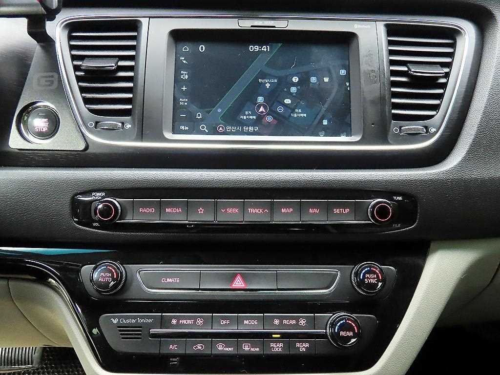 KIA Carnival 2019 Gris - Importación desde Corea - HF Imports Iquique - Foto 13