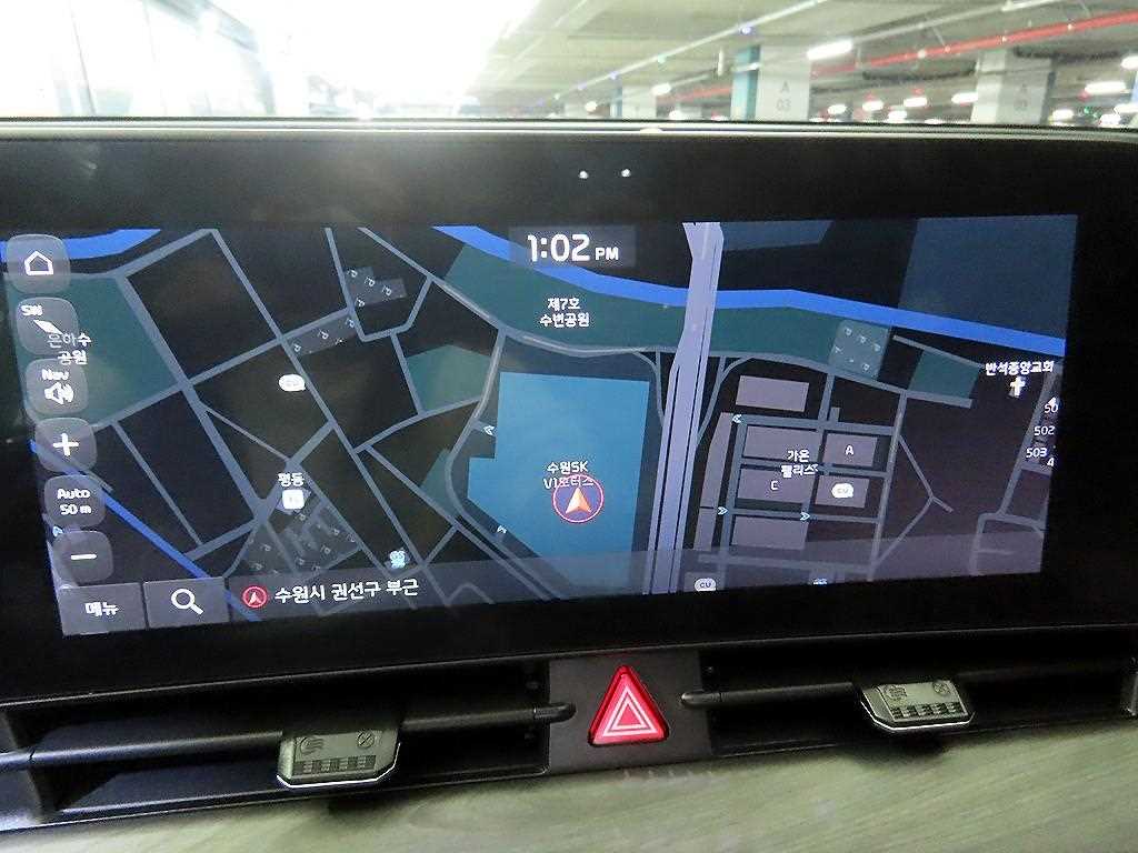 KIA Sportage 2024 - Importación desde Corea - HF Imports Iquique - Foto 13