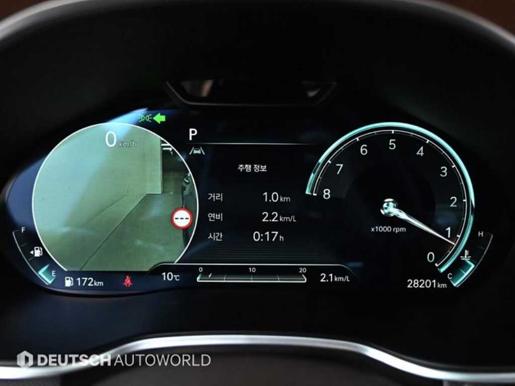 Genesis G80 - Vista 7