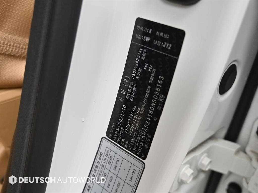 KIA K9 2022 Blanco - Importación desde Corea - HF Imports Iquique - Foto 20